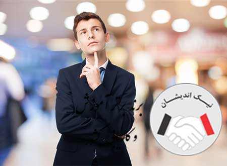 وظایف مدیر مالی چیست و چگونه یک مدیر مالی موفق باشیم