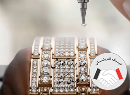 درآمد مخراج کاری چقدر است؟