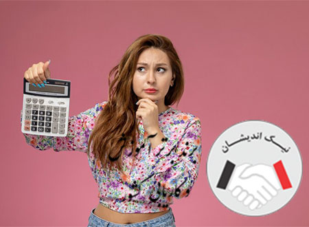 همه چیز در رابطه با بازار کار مدیریت مالی بهتره یا حسابداری