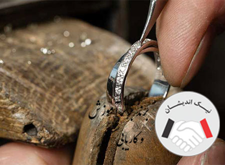 آشنایی با درآمد مخراج کاری