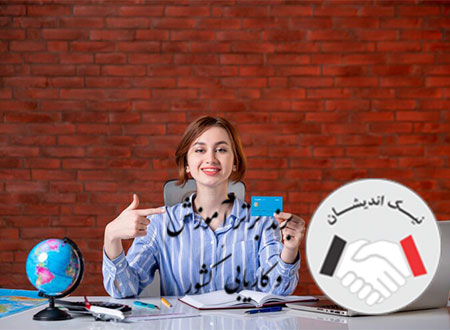 بهترین رشته مدیریت برای مهاجرت کدام است؛ مدیریت بازرگانی یا mba؟