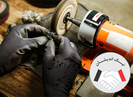 برای طراحی جواهرات از کجا شروع کنیم و در آمد آن چقدر است