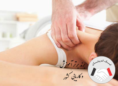 تاثیر ماساژ درمانی برای مفاصل چگونه است؟