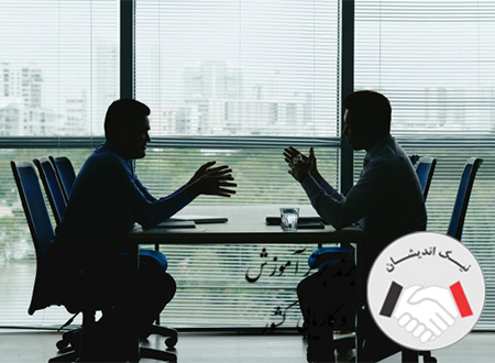 مراحل انجام مذاکره تجاری چیست؟